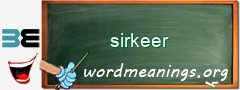 WordMeaning blackboard for sirkeer